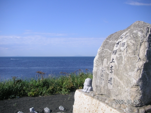 s_PICT0480.jpg